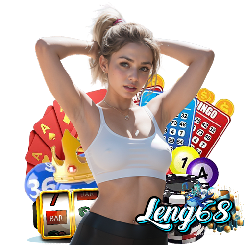 leng68 สล็อตแตกดี